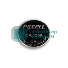 Литиевый элемент питания PKCELL CR2025-5B тип - CR2025 5 шт в блистере