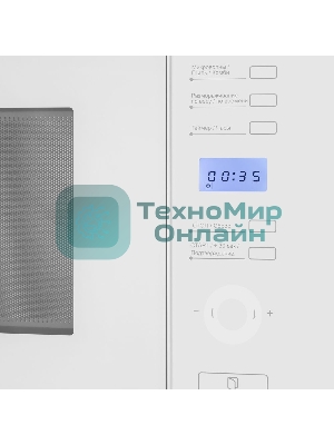 Микроволновая печь встраиваемая Maunfeld MBMO.25.7GW белый, 25 л, 900 Вт, переключатели - сенсор