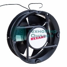 Вентилятор для корпуса Rexant RХ 172x163x51HBL 220VAC черный, 172 x 163 мм, 2500 об/мин, 53 дБ, 2 pin