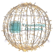 Шар светодиодный Neon-night Ø 50 см, 200 светодиодов, теплый белый цвет свечения с эффектом мерцания