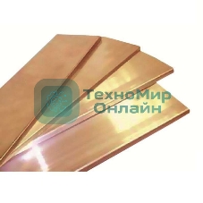 Шина М1Т 50х5 мед. (дл.4м) 59551