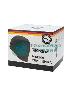 Маска сварщика Kranz с автоматическим светофильтром 