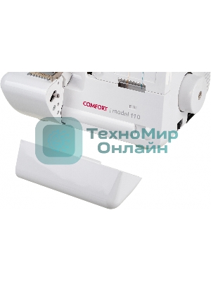Оверлок Comfort 110