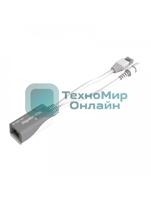 Точка доступа MikroTik cAP XL ac with Quad core IPQ-4018 710 MHz CPU, 128MB RAM, 2 x Gbit LAN (one with PoE-out), built-in 2.4Ghz 802.11b/g/n Dual Chain wireless, built-in 5GHz 802.11an/ac Dual Chain wireless with