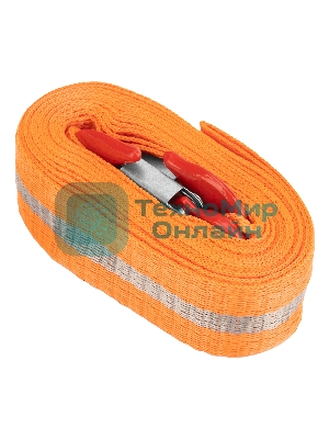 Трос буксировочный Stels 2,5 тонны, 2 крюка, сумка на молнии