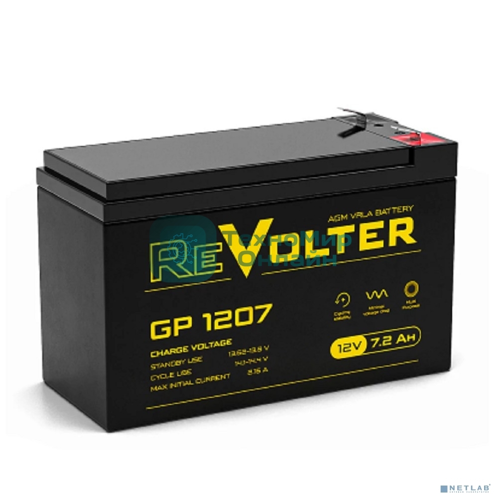 Аккумулятор 12В 7.2А.ч REVOLTER GP 1207