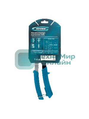 Заклепочник ручной Gross 260 мм, заклепки 2,4-3,2-4,0-4,8 мм