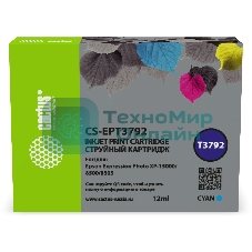 Картридж струйный Cactus CS-EPT3792 378XL голубой (12 мл) для Epson Expression Photo XP-8500/XP-8505/XP-15000