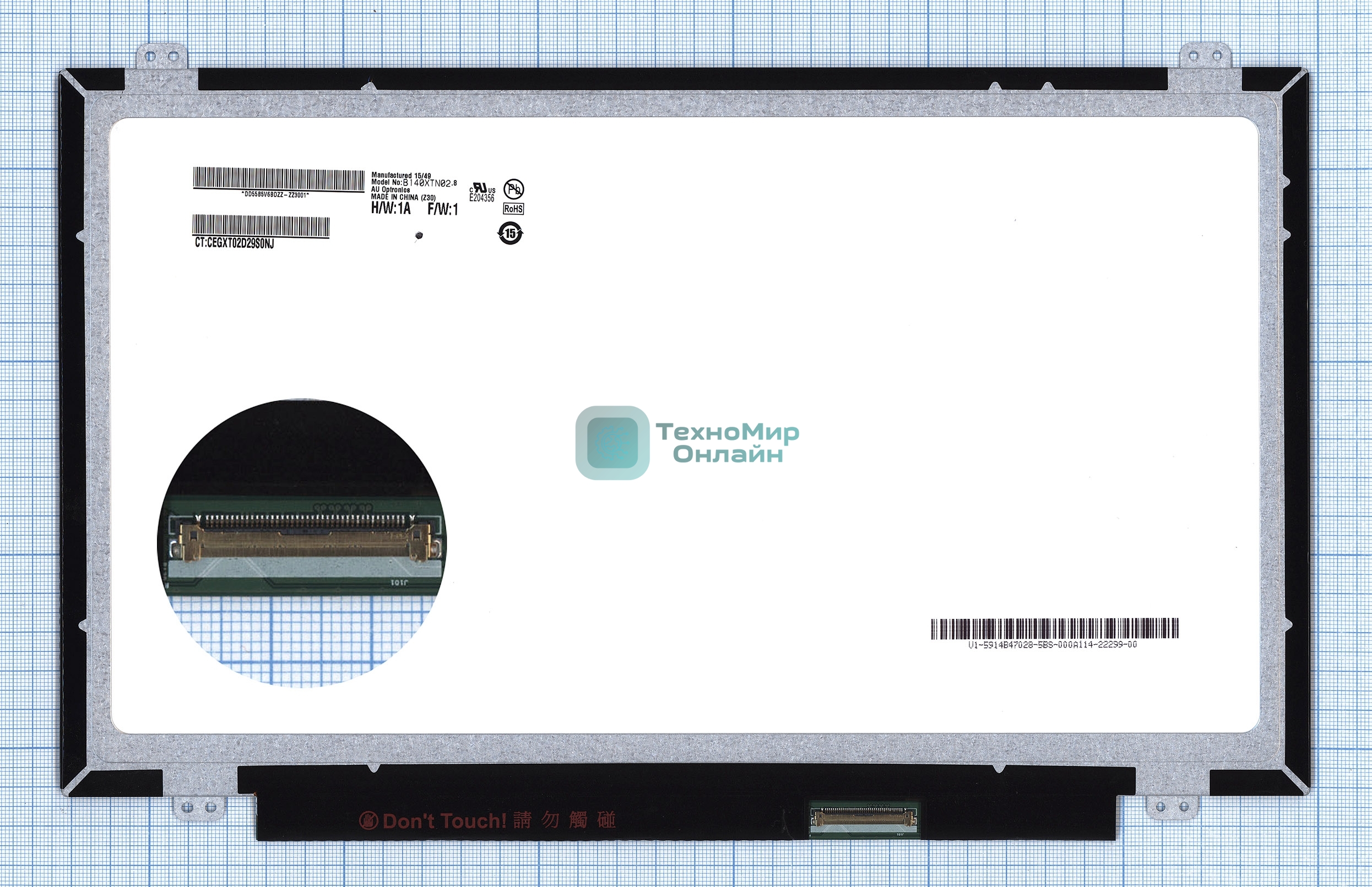 Матрица B140XTN02.8