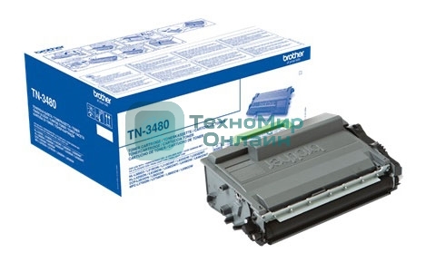 Картридж лазерный Brother TN3480 черный (8000 стр.) для Brother HL-L5000D/L5100DN/L5100DNT/L5200DW/L5200DWT/L6250DN/L6300DW/L6300DWT/L6400DW/L6400DWT/DCP-L5500DN/L6600DW/MFC-L5700DN/L5750DW/L6800DW/L6800DWT/L6900DW/L6900DWT