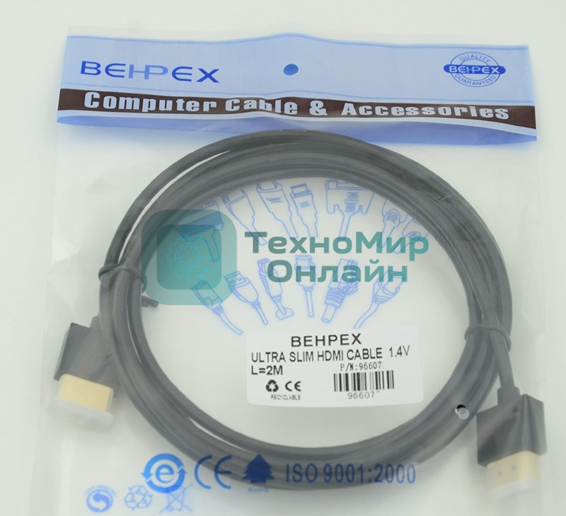 Кабель HDMI Gold Plated Connector, Ver1.4, Ultra Slim HDMI(19pin)/HDMI(19pin) (3м) феррит.кольца позолоченные контакты