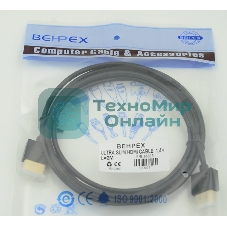 Кабель HDMI Gold Plated Connector, Ver1.4, Ultra Slim HDMI(19pin)/HDMI(19pin) (3м) феррит.кольца позолоченные контакты