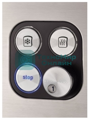 Тостер Tefal TT420D30 серебристый