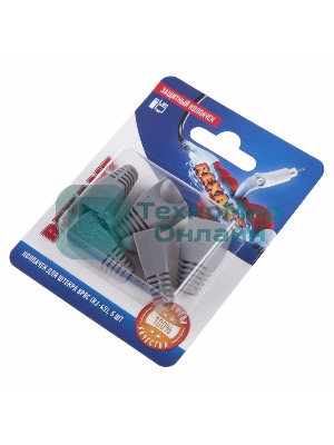 Защитный колпачок Rexant для штекера 8Р8С (Rj-45), серый (5 шт.)