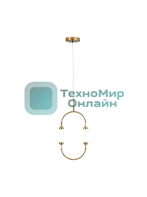 Светильник Hiper Подвес H832-0 12Вт 4000K WHITE/GOLD