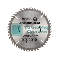 Диск пильный Kranz 160 мм х 48 зуб х 20/16 мм