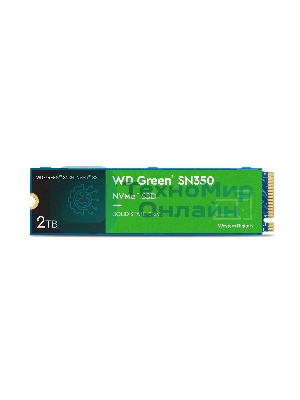 Накопитель SSD WD Green SN350 WDS200T3G0C, 2000Gb, PCIe 3.0 x4, M.2 2280, NVMe, R/W 3200/3000
