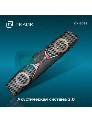 Саундбар Оклик OK-502S 2.0 6Вт черный