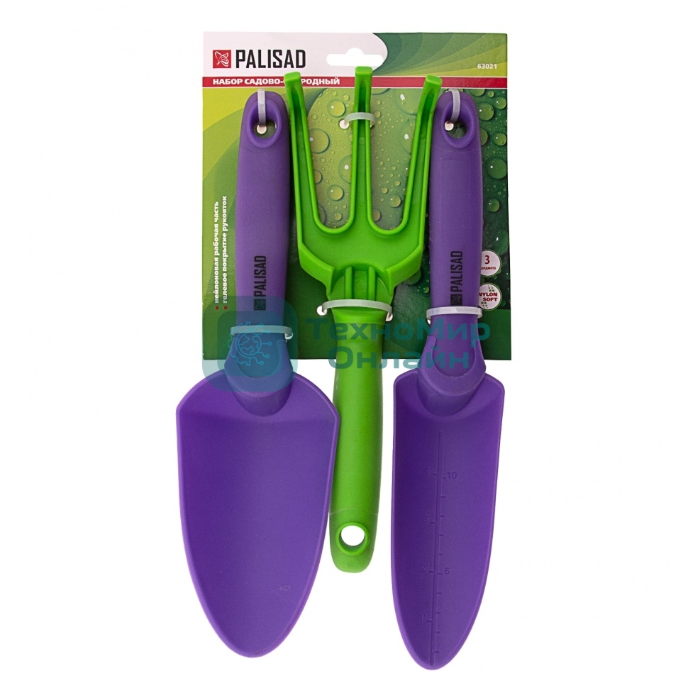 Набор садового инструмента Palisad пластиковый, гелевые рукоятки, 3 предмета, NYLON SOFT