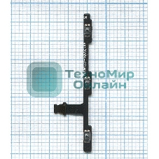 Шлейф кнопки включения и кнопок громкости для Xiaomi Mi Note2