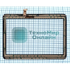 Сенсорное стекло (тачскрин) DP101514-F1 черное