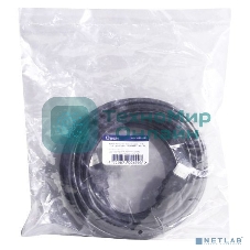 Кабель 5bites HDMI APC-005-070 7м