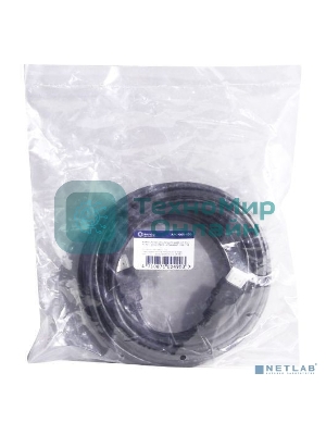 Кабель 5bites HDMI APC-005-070 7м