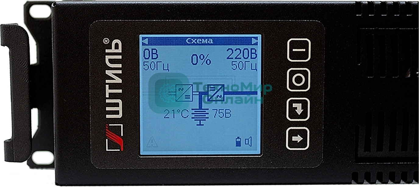 Источник бесперебойного питания Штиль STR1103L 2700Вт 3000ВА черный