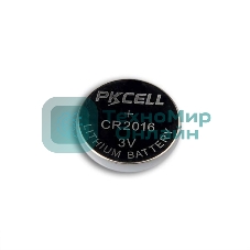 Литиевый элемент питания PKCELL CR2016-5B тип - CR2016 5 шт в блистере