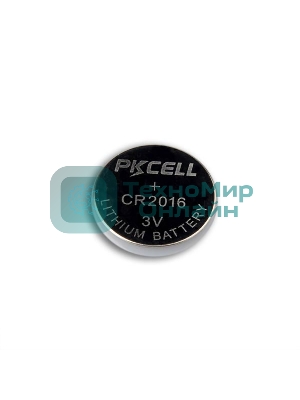 Литиевый элемент питания PKCELL CR2016-5B тип - CR2016 5 шт в блистере