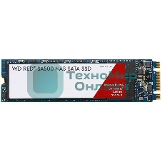 Накопитель SSD WD Red SA500 WDS100T1R0B, 1000Gb, SATA III, M.2 2280, R/W 560/530
