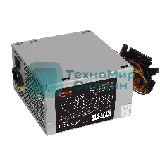 Блок питания ExeGate UNS650 (ES261571RUS-PC), 650Вт, 120мм, серый