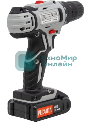 Дрель-шуруповерт аккумуляторная Ресанта ДА-20-2ЛК 75/14/11, Аккумуляторная, 20В, 2 АКБ, Кейс