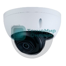 Видеокамера Dahua DH-IPC-HDBW3241EP-AS-0280B-S2 уличная купольная IP-видеокамера