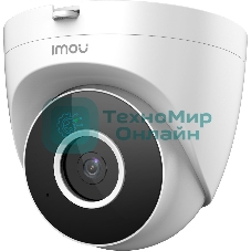 Камера видеонаблюдения IP Imou Turret SE 4MP 2.8-2.8мм цв. (IPC-T42EP-0280B-IMOU)