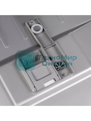 Встраиваемая посудомоечная машина Maunfeld MLP-12PRO, серебристый, 59.8 см, 14 компл., 47 дБ, класс A+++