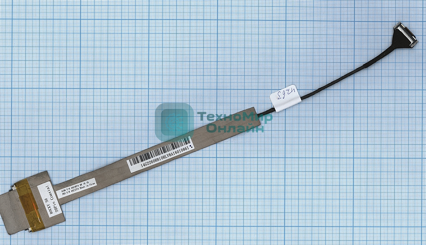 Шлейф матрицы для ноутбука Lenovo SL400 SL500