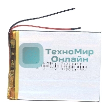 Аккумулятор Li-Pol (батарея) 3x70x85 мм 2pin 3.7V/1600mAh