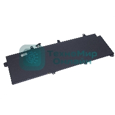 Аккумуляторная батарея для ноутбука Asus GX501 15.2V 50Wh черный Orig