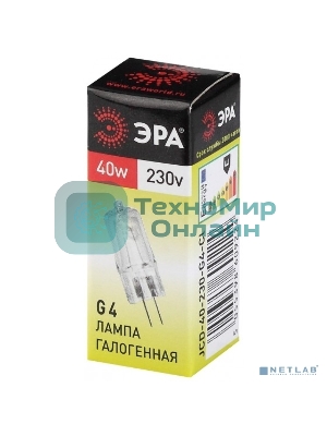 Лампа галогенная ЭРА G4-JCD-40W-230V-Cl(100/1000)