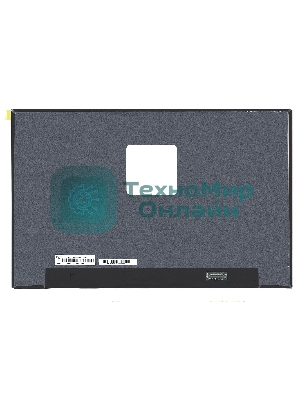 Матрица NE153QDM-NZ1
