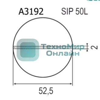 Насадка Quick A3192
