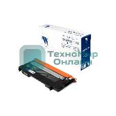 Картридж NVPrint совместимый NV-W2070XT 117X черный для HP Color LJ 150/150A/150NW/178NW/179MFP (1500k)