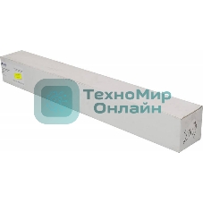 Бумага Epson C13S045289 Presentation Paper HiRes Epson 120 42