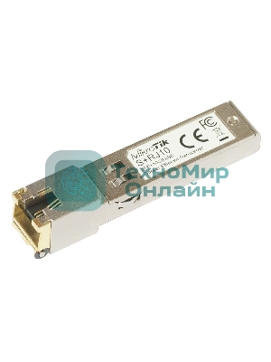 Модуль Mikrotik S+RJ10 RJ45 SFP+ 10/100/1000M/2.5G/5G/10G copper module