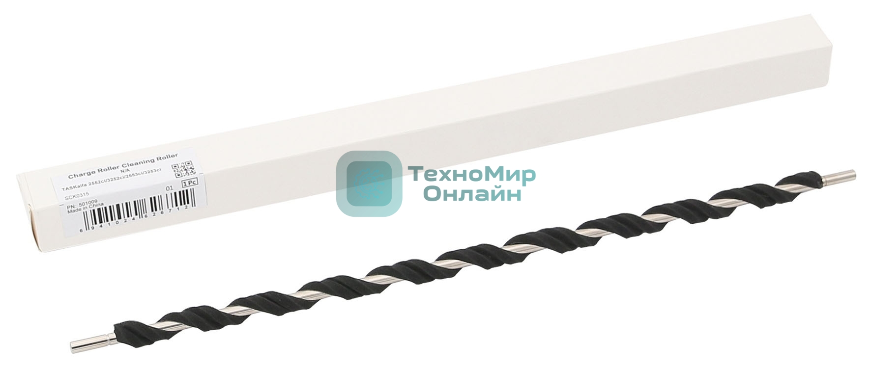 Ролик очистки CET CET501009 для Kyocera TASKalfa 3212i/4012i, ECOSYS M4125idn/M4132idn ролика заряда