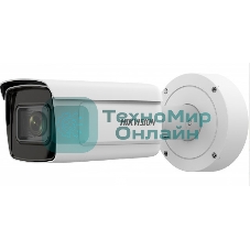 Камера видеонаблюдения IP Hikvision iDS-2CD7A26G0-IZHS(8-32мм)(C) 8-32мм цв.