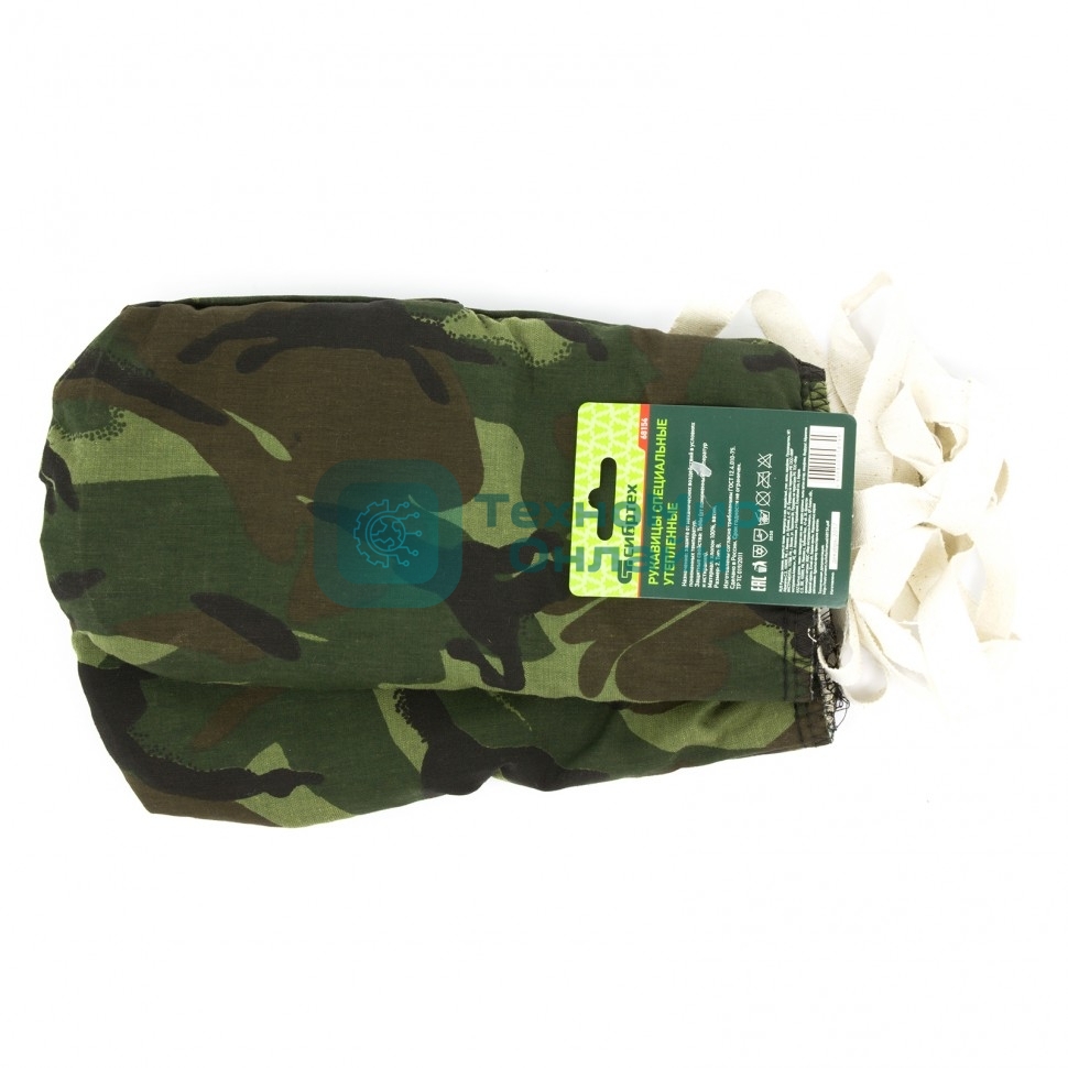 Рукавицы специальные Сибртех х/б, утепленные, ватин, камуфляж, 2 размер