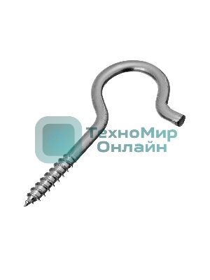 Набор крюков-саморезов Сибртех 2,5x25, 3x40, 5x65, 5x75, 6x45, 6x50 мм, 151 предметов