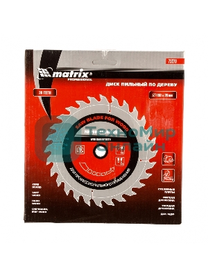 Пильный диск по дереву Matrix, ф190 х 20 мм, 36 зубьев + кольцо 20/16